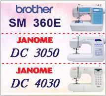 Тест драйв №2: Brother SM 360E, Janome DC 4030 и Janome DC 3050 (DC 50)