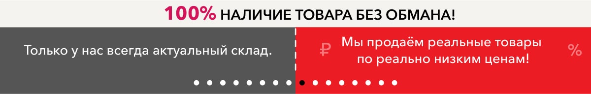 Список новостей - paraskevat.ru